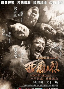 丁香亚洲综合五月天婷婷
